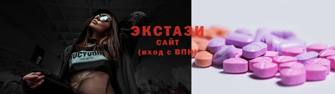 соль курить ск Богданович